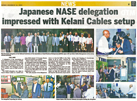 スリランカでケーブル会社視察の様子が翌日の地元紙「DailyNews」で報道されました
