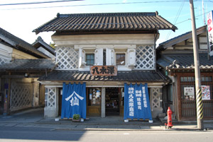 八木澤商店